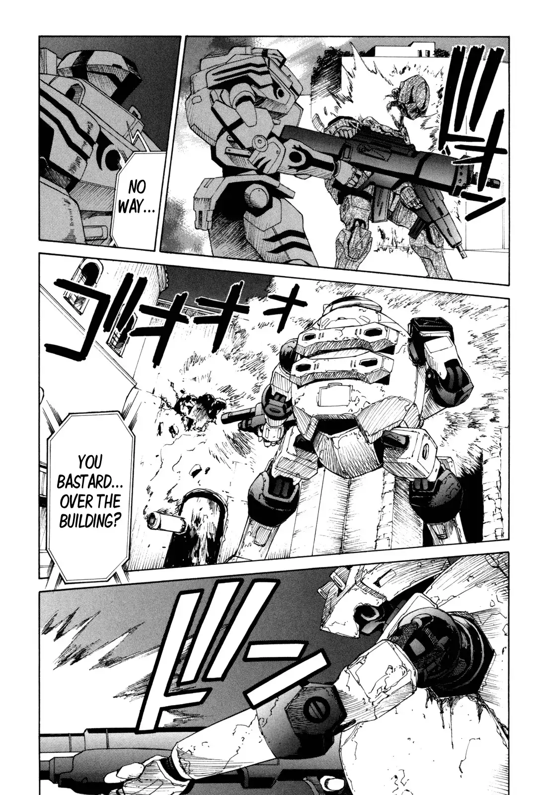 Full Metal Panic Sigma Chapter 33 25